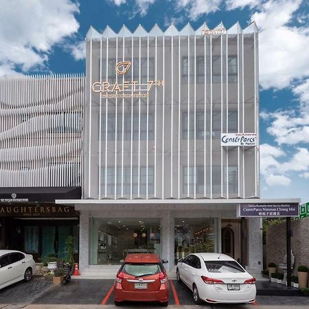 מלון צ'יאנג מאי Centerparcs By Paxton Chiangmai מראה חיצוני תמונה